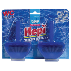 כחול צלול סבון אסלה HEPI זוג בחנות חצרוני לחומרי בנייה לבית ולבניין ולגינה 2021 08 24t100738.505