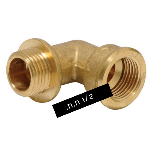 באינטרנט בחנות חומרי בניה וכלי עבודה לבית ולבניין חצרוני חנות האונליין זוית SP הברגה 12 ח.ח. הזמנה באינטרנט בחנות חומרי בניה וכלי עבודה לבית ולבניין חצרוני חנות האונליין זוית sp הברגה 12 ח.ח.