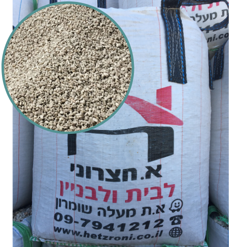 באינטרנט בחנות חומרי בניה וכלי עבודה לבית ולבניין חצרוני חנות האונליין סוסמום לבניה בחומרי מחצבה הזמנה באינטרנט בחנות חומרי בניה וכלי עבודה לבית ולבניין חצרוני חנות האונליין סוסמום לבניה בחומרי מחצבה