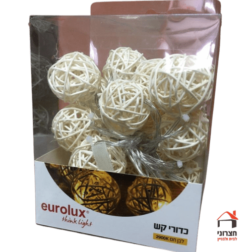 בחצרוני להזמנה באינטרנט ומשלוח עד הבית שרשרת דקורטיבית 20 כדור קש אור צהוב 3 מא DECORATIVE-LIGHTS-SUKOT